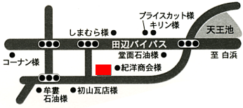 �A�N�Z�X�}�b�v